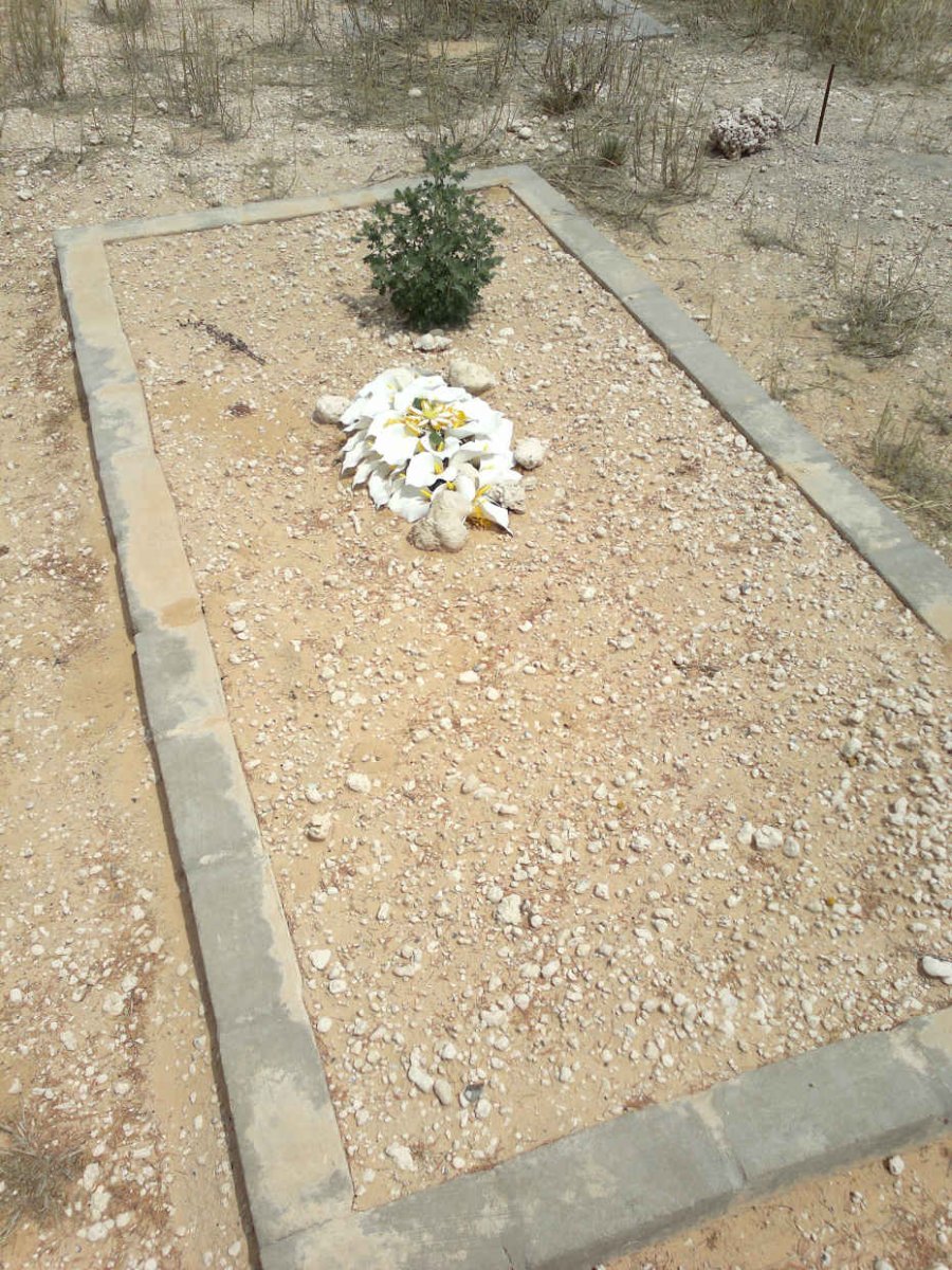 ? Unmarked Grave