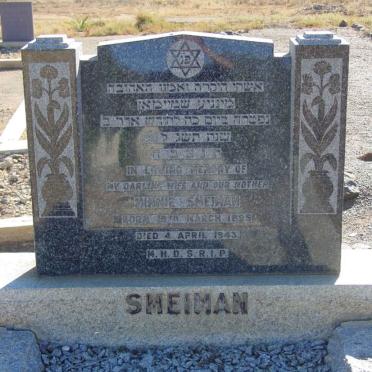 2. Jewish section
