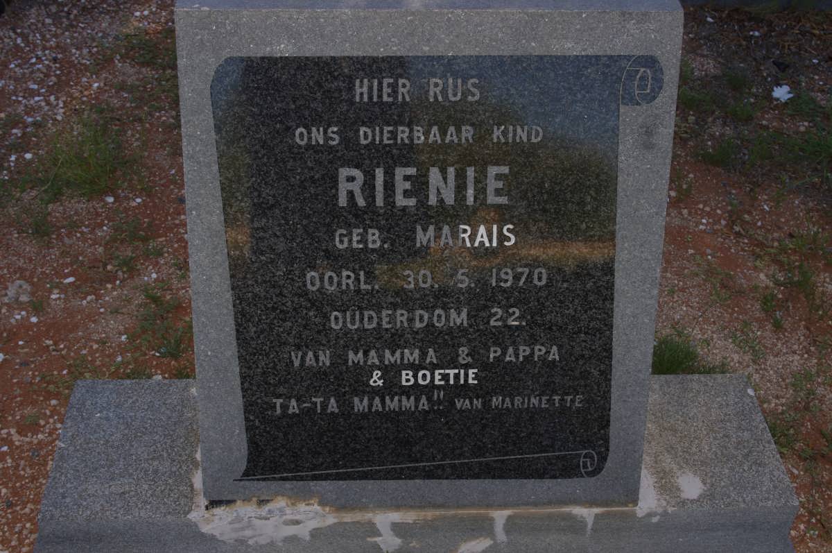 ? Rienie nee MARAIS 1948-1970