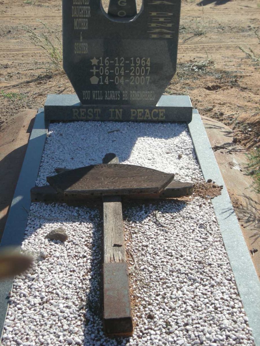 MASIGO Mosadiwapula Dinah 1964-2007