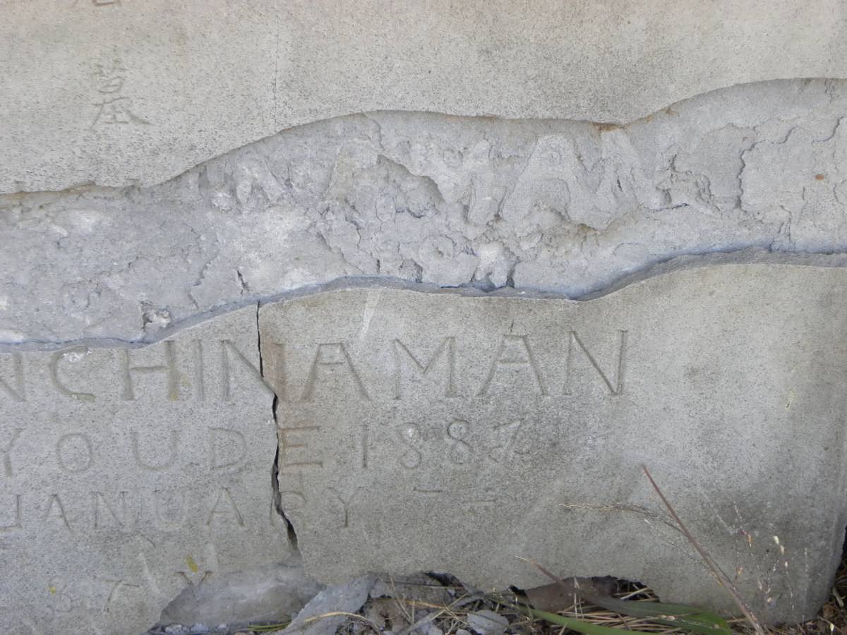 CHINAMAN Canton ? Joe? -1887