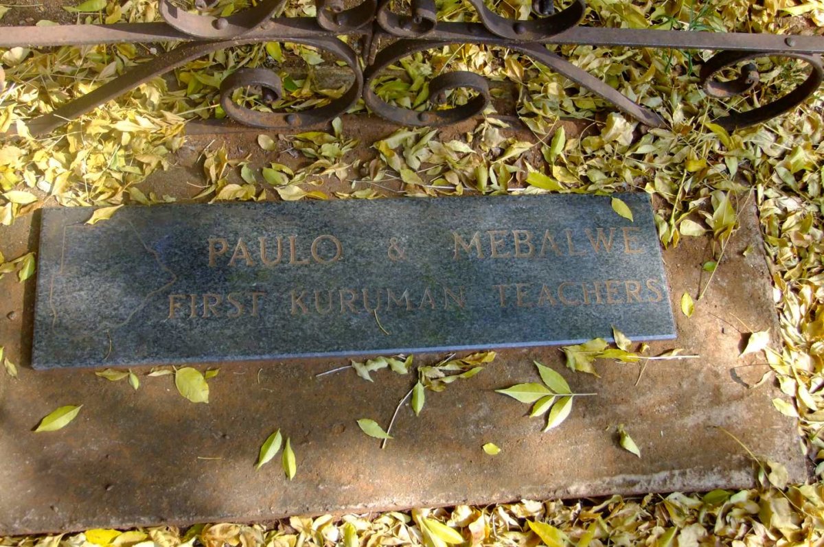 ? Paulo :: ? Mebalwe