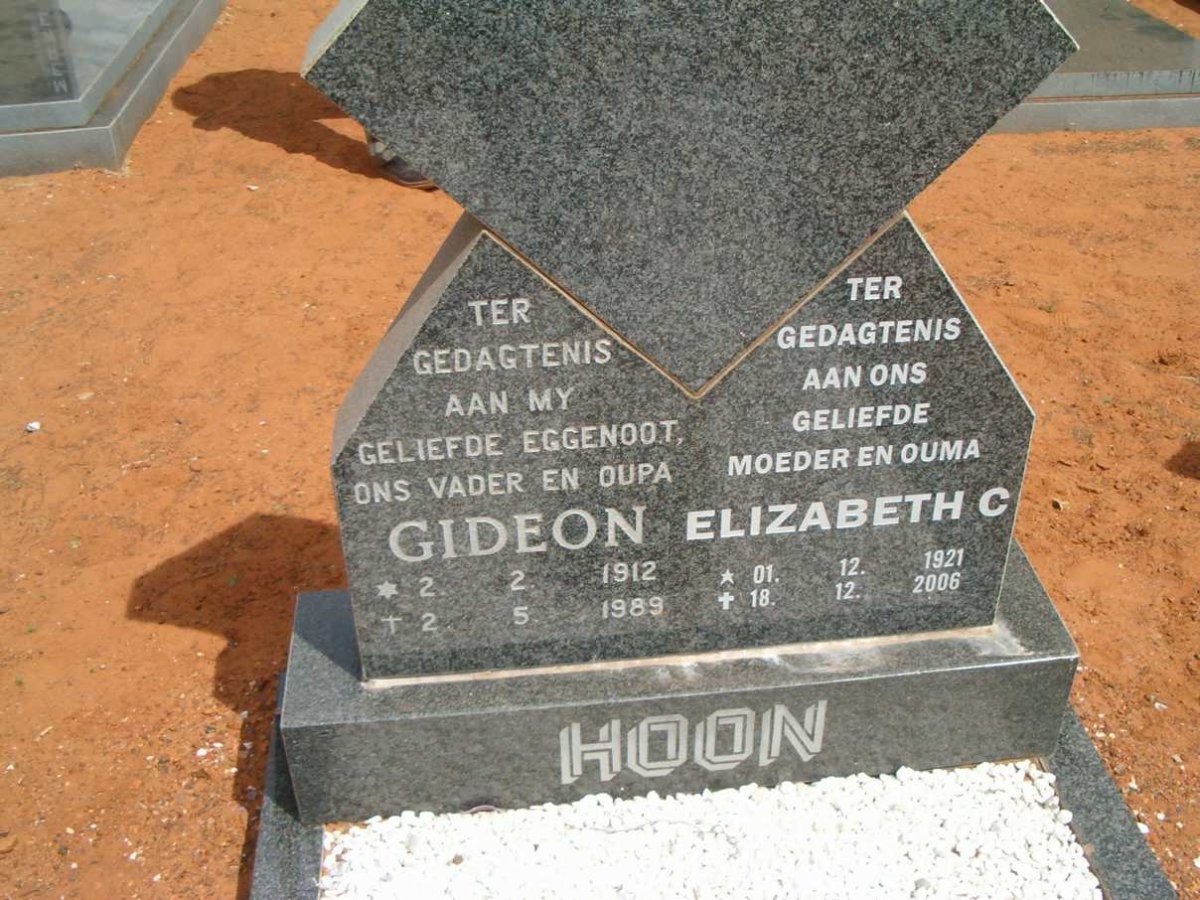 HOON Gideon 1912-1989 &amp; Elizabeth C. 1921-2006