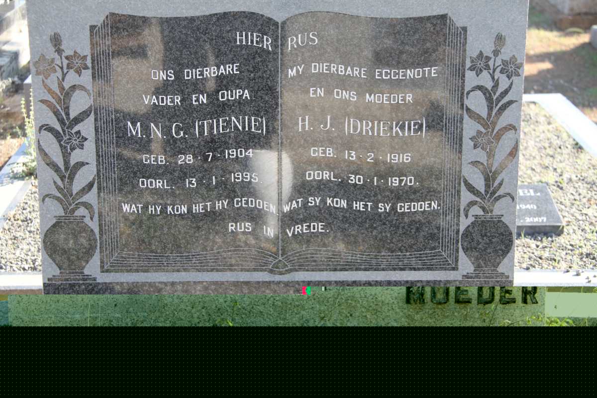 ? M.N.G. 1904-1995 &amp; H.J. 1916-1970