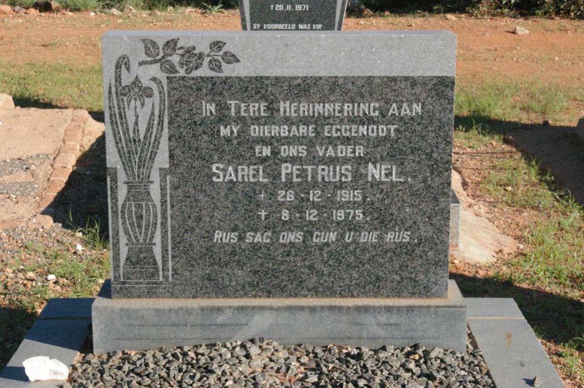NEL Sarel Petrus 1915-1975