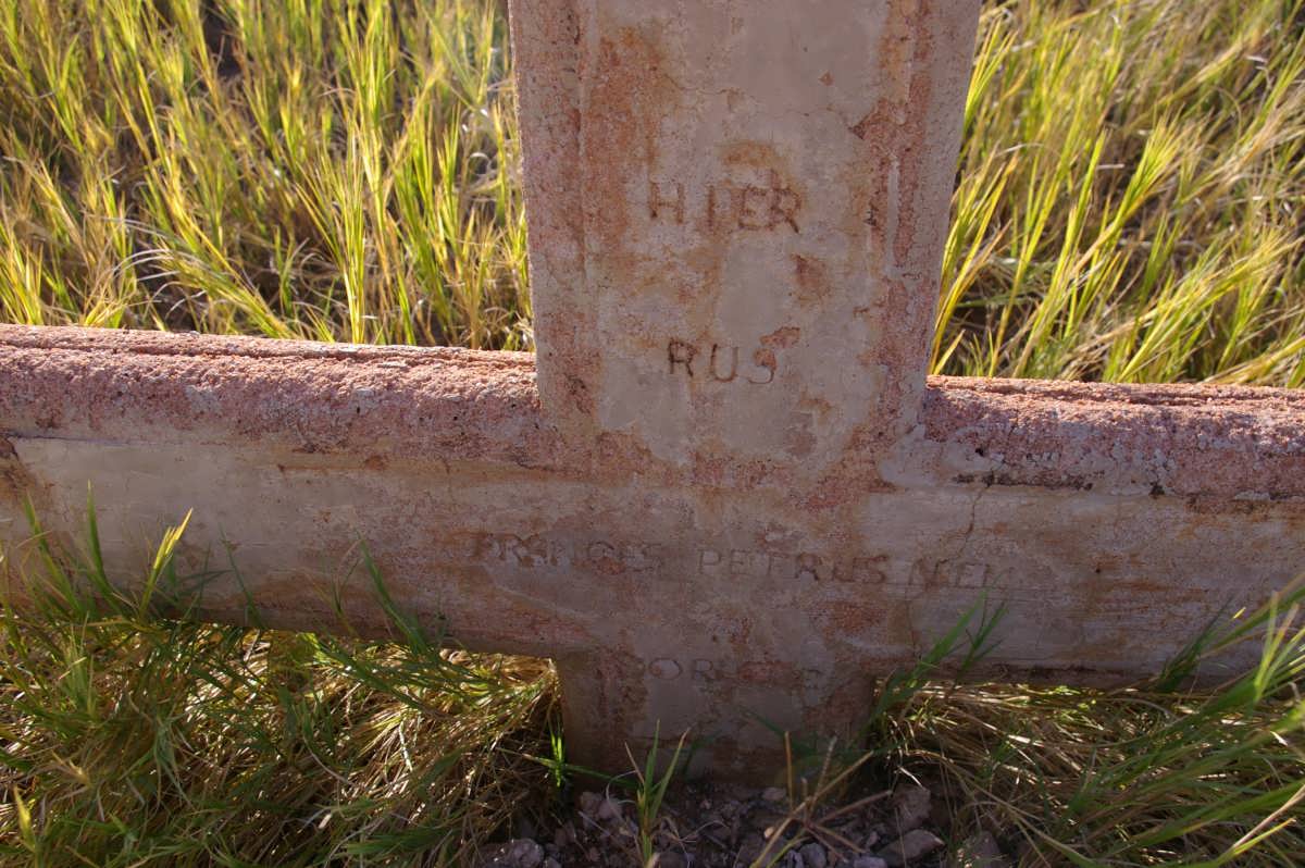 ? Frances Petrus ?