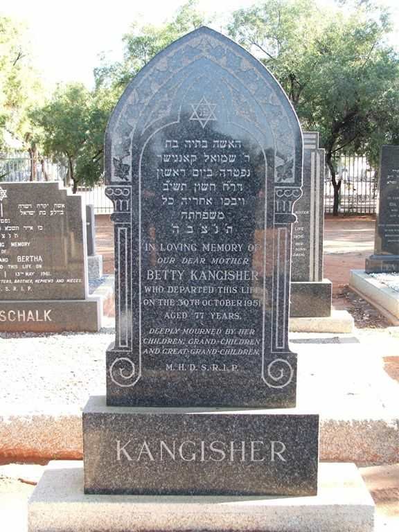 KANGISHER Betty -1951