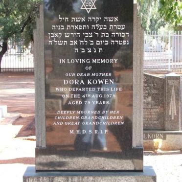 KOWEN Dora -1978