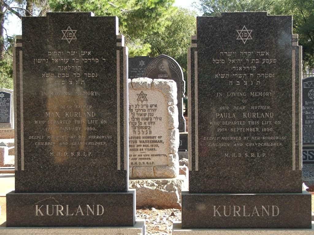 KURLAND Max -1950 &amp; Paula -1950