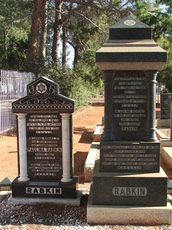 RABKIN Tevia -1949 &amp; Paulina -1979