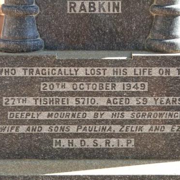 RABKIN Tevia -1949