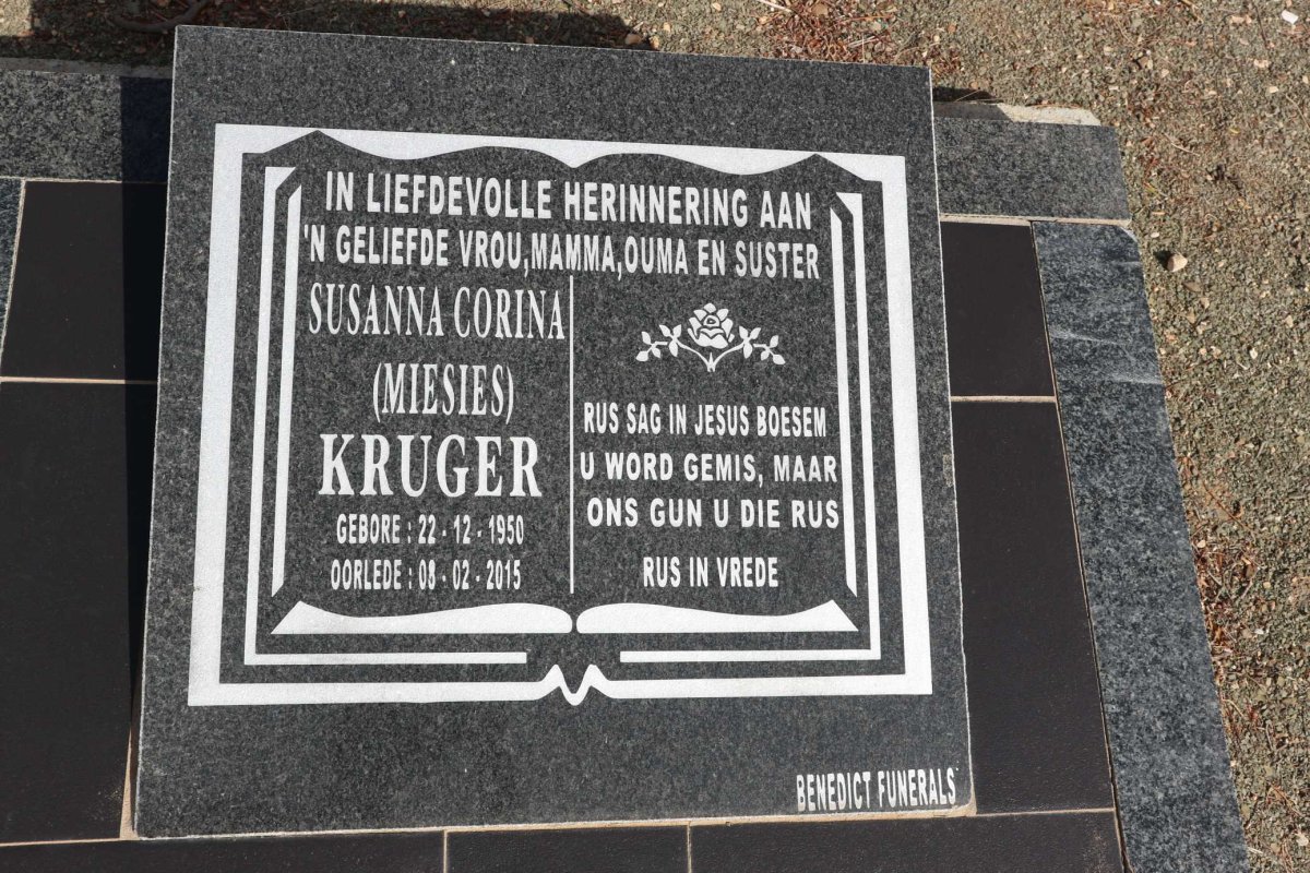 KRUGER Susanna Corina 1950-2015