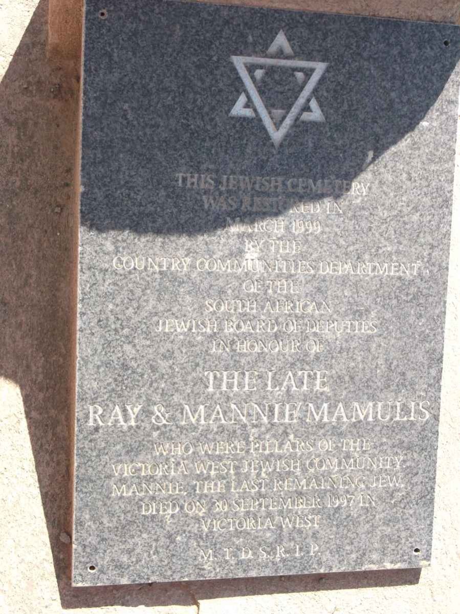 MAMULIS Mannie -1997 :: MAMULIS Ray 
